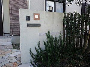 �r�t�H�[�A�t�^�[